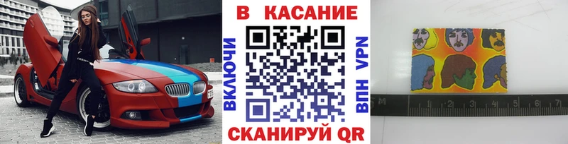 Наркотические вещества Полысаево АМФ  Мефедрон  Кокаин 