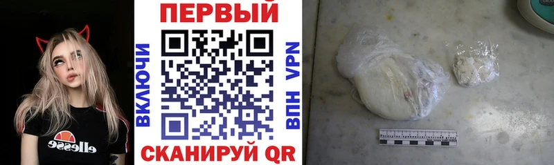 АМФЕТАМИН 98%  Полысаево 