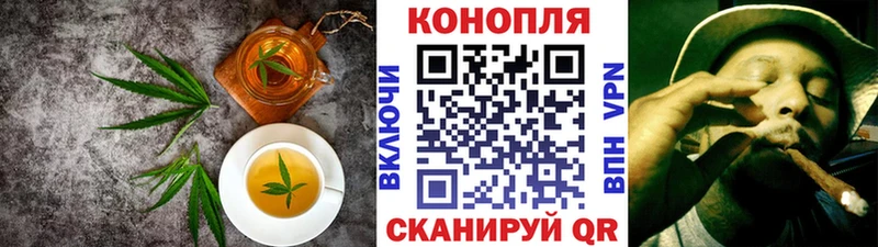 купить наркотик  Полысаево  KRAKEN онион  Еда ТГК конопля 