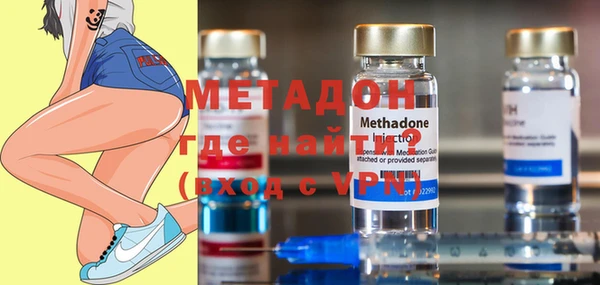 apvp Алексеевка