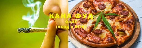 MDMA Premium VHQ Алзамай
