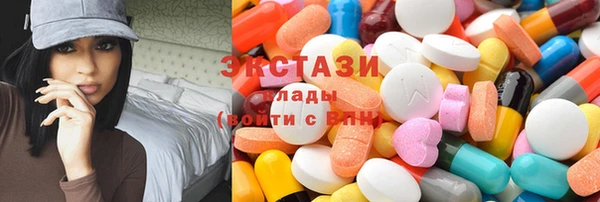 apvp Алексеевка