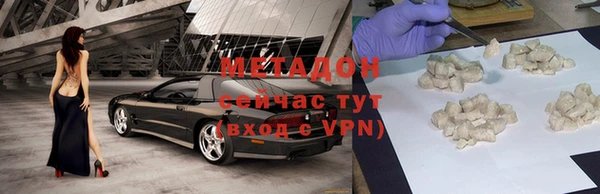 apvp Алексеевка
