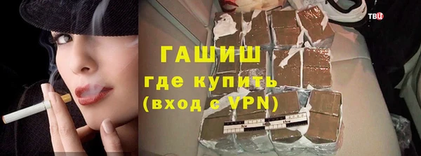 метадон Алексин