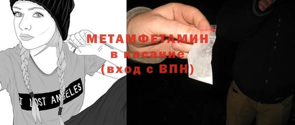 метадон Алексин