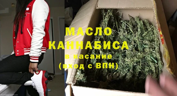 MDMA Premium VHQ Алзамай