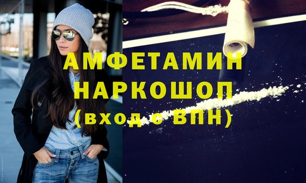 метадон Алексин