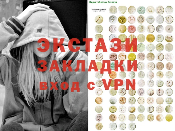 apvp Алексеевка