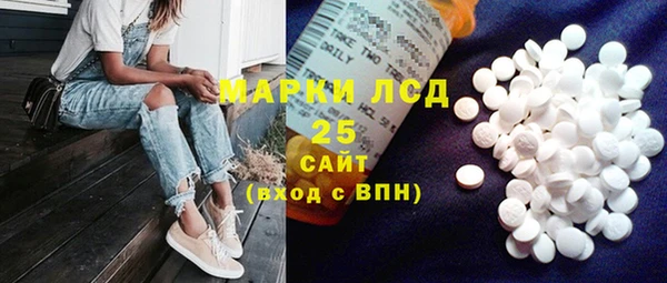 apvp Алексеевка