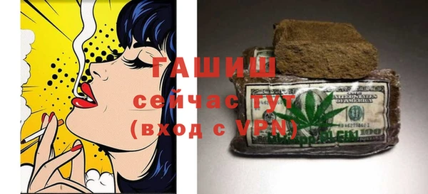метадон Алексин