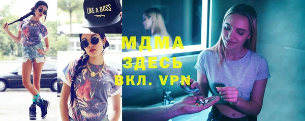apvp Алексеевка