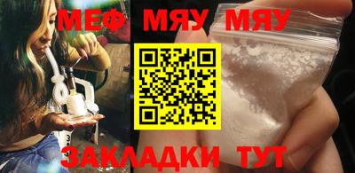 не бодяженный Можайск