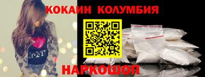 ALPHA PVP Моздок