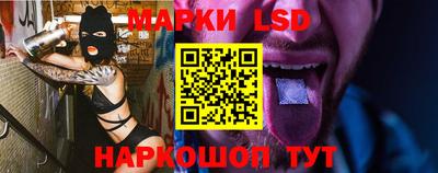 меф VHQ Наро-Фоминск