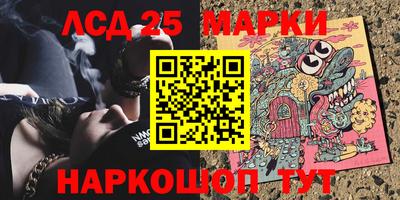 меф VHQ Наро-Фоминск