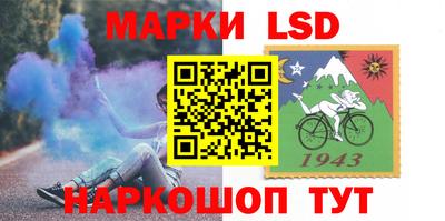 ALPHA PVP Моздок