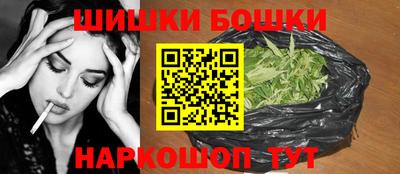 меф VHQ Наро-Фоминск