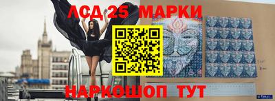 скорость mdpv Нарткала