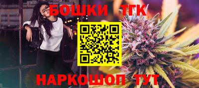 скорость mdpv Нарткала