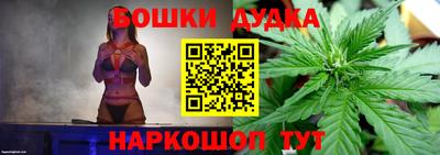 метадон Нальчик