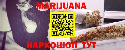 метадон Нальчик