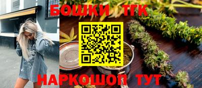 скорость mdpv Нарткала