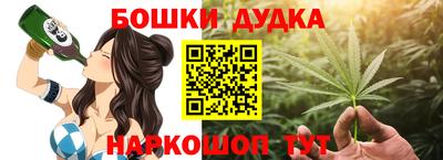 скорость mdpv Нарткала