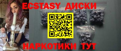 метадон Нальчик