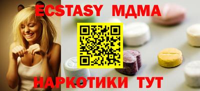 скорость mdpv Нарткала