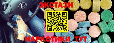 метадон Нальчик
