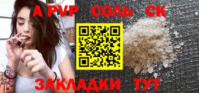 не бодяженный Можайск