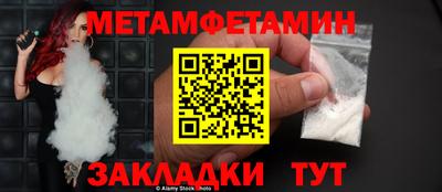 не бодяженный Можайск