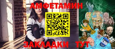 метадон Нальчик