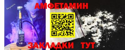 не бодяженный Можайск