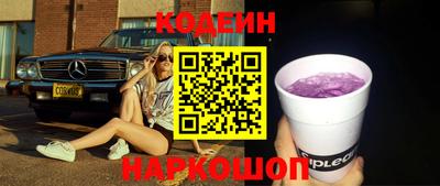метадон Нальчик
