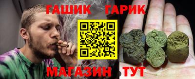 метадон Нальчик