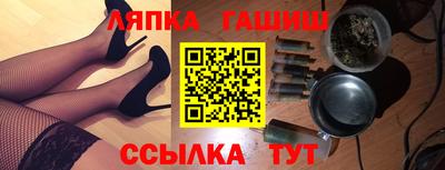 метадон Нальчик