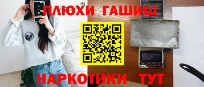 скорость mdpv Нарткала
