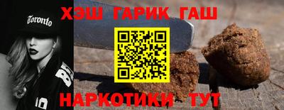 метадон Нальчик