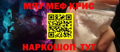 PSILOCYBIN Можга